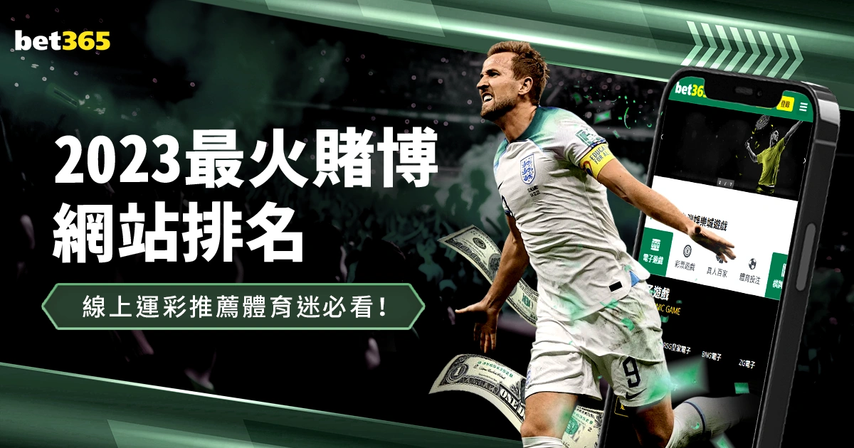 孙龙世锦赛,短道速滑男,米决赛获第,世界杯直播,2026世界杯,实时直播,比赛回放,足球赛事