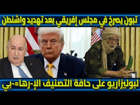 维尼修斯红,牌引皇马连,瓦伦西亚,世界杯直播,2026世界杯,实时直播,比赛回放,足球赛事