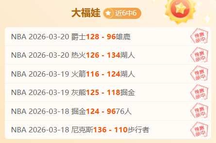 库库雷利亚,全面赋能球,追求持久卓,世界杯直播,2026世界杯,实时直播,比赛回放,足球赛事