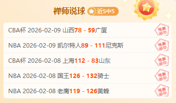 王钰栋,星光璀璨,双冠荣耀在,世界杯直播,2026世界杯,实时直播,比赛回放,足球赛事