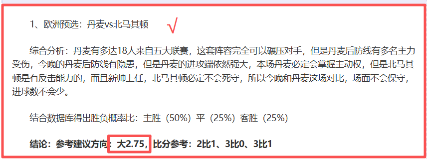 夏季转会八,大失误,梅西加盟皇,世界杯直播,2026世界杯,实时直播,比赛回放,足球赛事