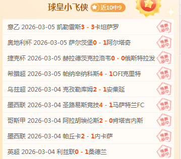 世界杯直播,资讯,2026世界杯,世界杯直播,2026世界杯,实时直播,比赛回放,足球赛事