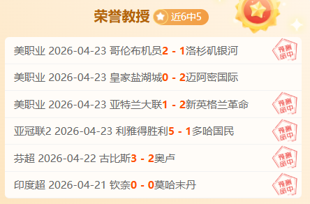 世界杯直播,资讯,2026世界杯,世界杯直播,2026世界杯,实时直播,比赛回放,足球赛事