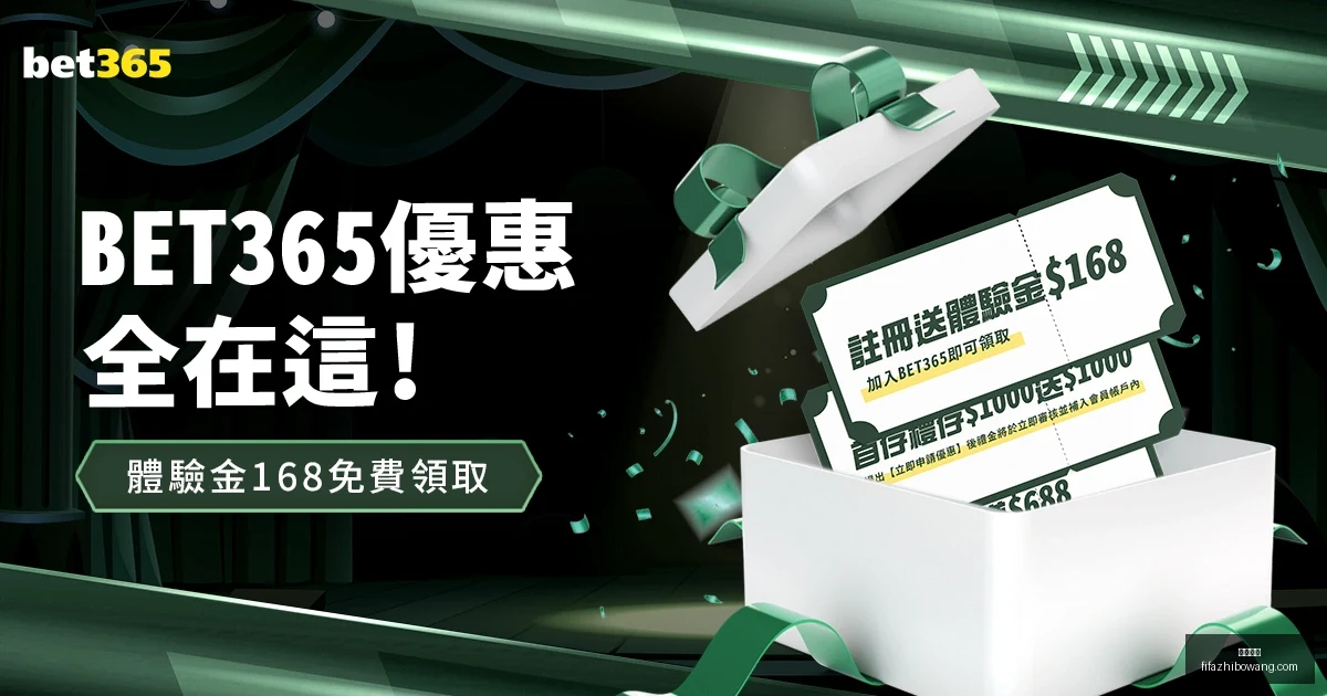 浓眉哥,独揽,篮板,中欧体育,中欧体育平台,中欧体育App,中欧体育下载