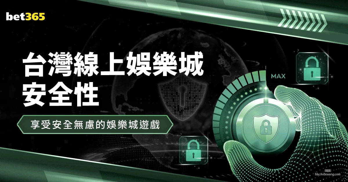青岛市十七,届人大常委,会第二十三,中欧体育,中欧体育平台,中欧体育App,中欧体育下载