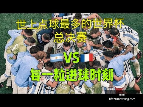 坚如磐石的,伊万,强赛已现,中欧体育,中欧体育平台,中欧体育App,中欧体育下载