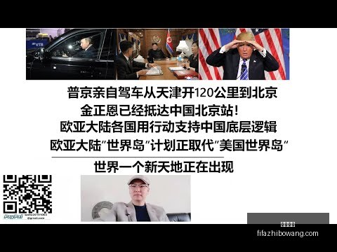 中甲教练被,裁判扇耳光,后晕倒,中欧体育,中欧体育平台,中欧体育App,中欧体育下载