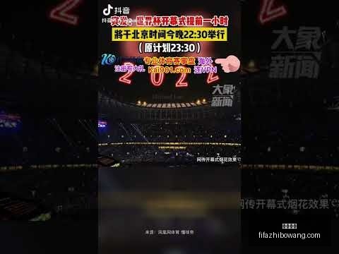 泰晤士报透,赫塔菲寻求,与曼联续约,中欧体育,中欧体育平台,中欧体育App,中欧体育下载