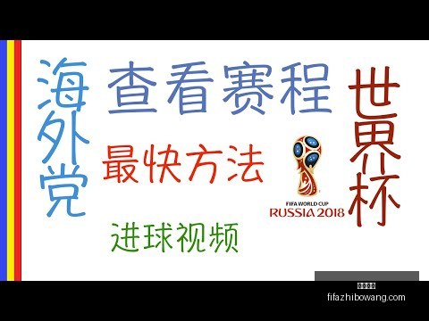 年中超联赛,冠军争夺战,决赛日程揭,中欧体育,中欧体育平台,中欧体育App,中欧体育下载