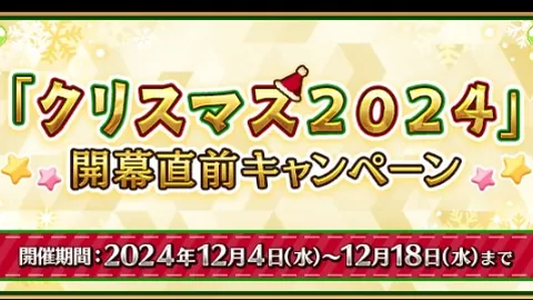 阿森纳强势发挥，阿尔特塔团队掌控全局