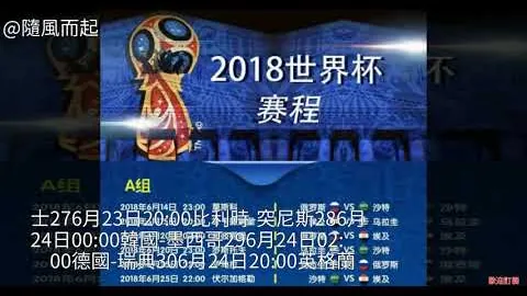 网络谣言整治行动，五大案例曝光严惩纪实
