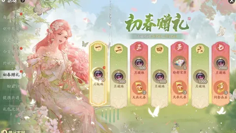 大乐透期号专家推荐分析：北12人名单公布，周琦解说引热议