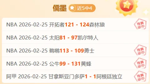 王钰栋：星光璀璨，U17、U21双冠荣耀在即，金球奖指日可待