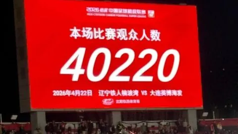 全红婵遭受羞辱，朱小龙事件揭露惊人内幕令人震惊