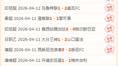 大乐透期号专家质合推荐：前区十码分析揭示赛果