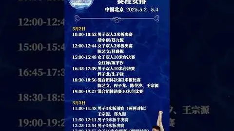 莱昂主场战墨西哥美洲，预测能否实现五连胜