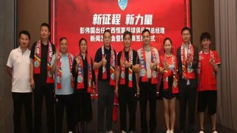 【独家】周六英超对决：布莱顿对阵阿森纳，竞彩前瞻解析
