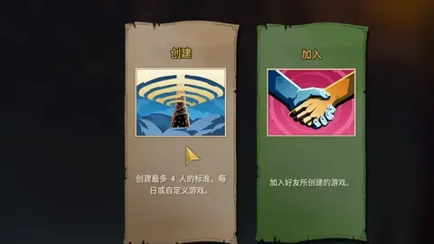 大山姆分析：图赫尔对马奎尔要求高，后者需考虑国家队归属