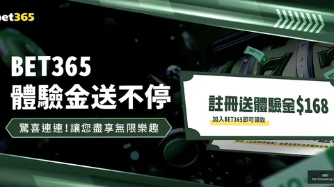 伊朗足球新篇章：马拉云能否打破对决僵局？
