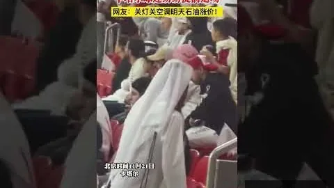 弗洛雷斯重用小因助力国米崛起 孔蒂心态助力那不勒斯反败为胜