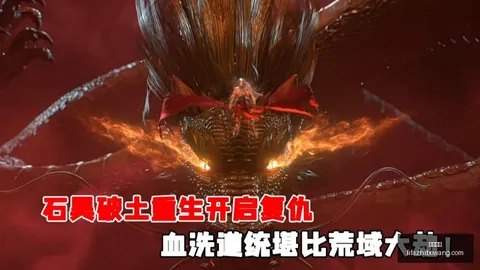 广州希望之星中欧体育下载：年轻球员崛起助力球队迈向胜利
